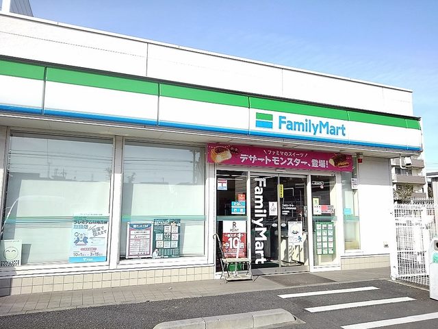 ライオンズマンション草加東 コンビニ