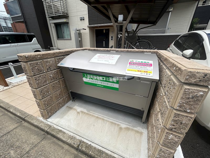 グレイス三郷 その他共有部分