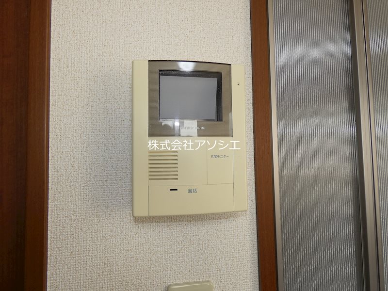 春日ハイツ セキュリティ