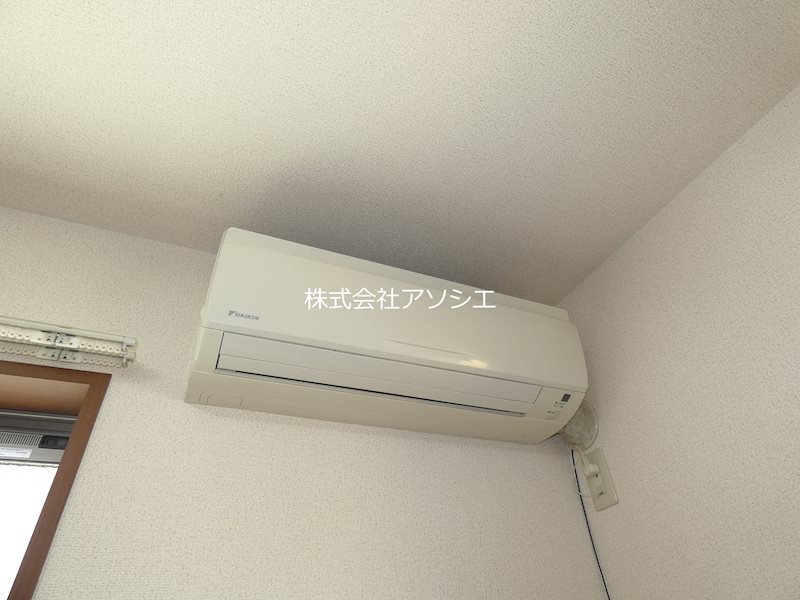 春日ハイツ その他設備