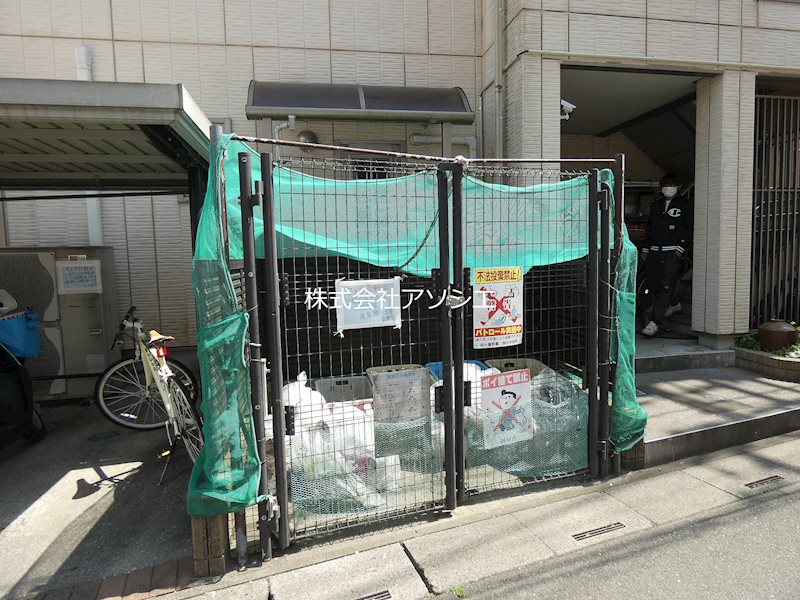 春日ハイツ その他共有部分