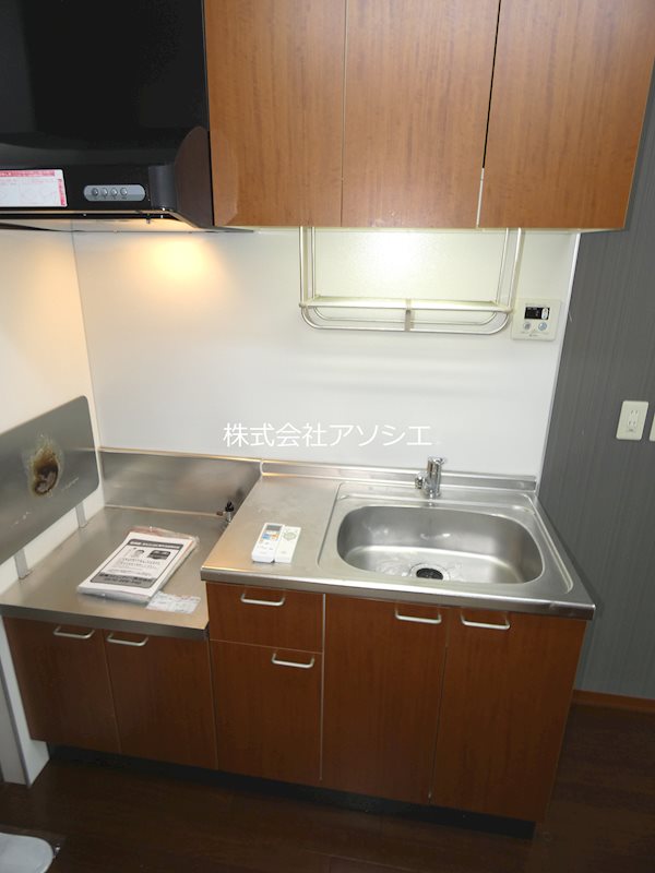 春日ハイツ その他部屋・スペース