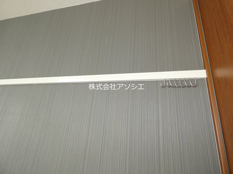 春日ハイツ その他設備
