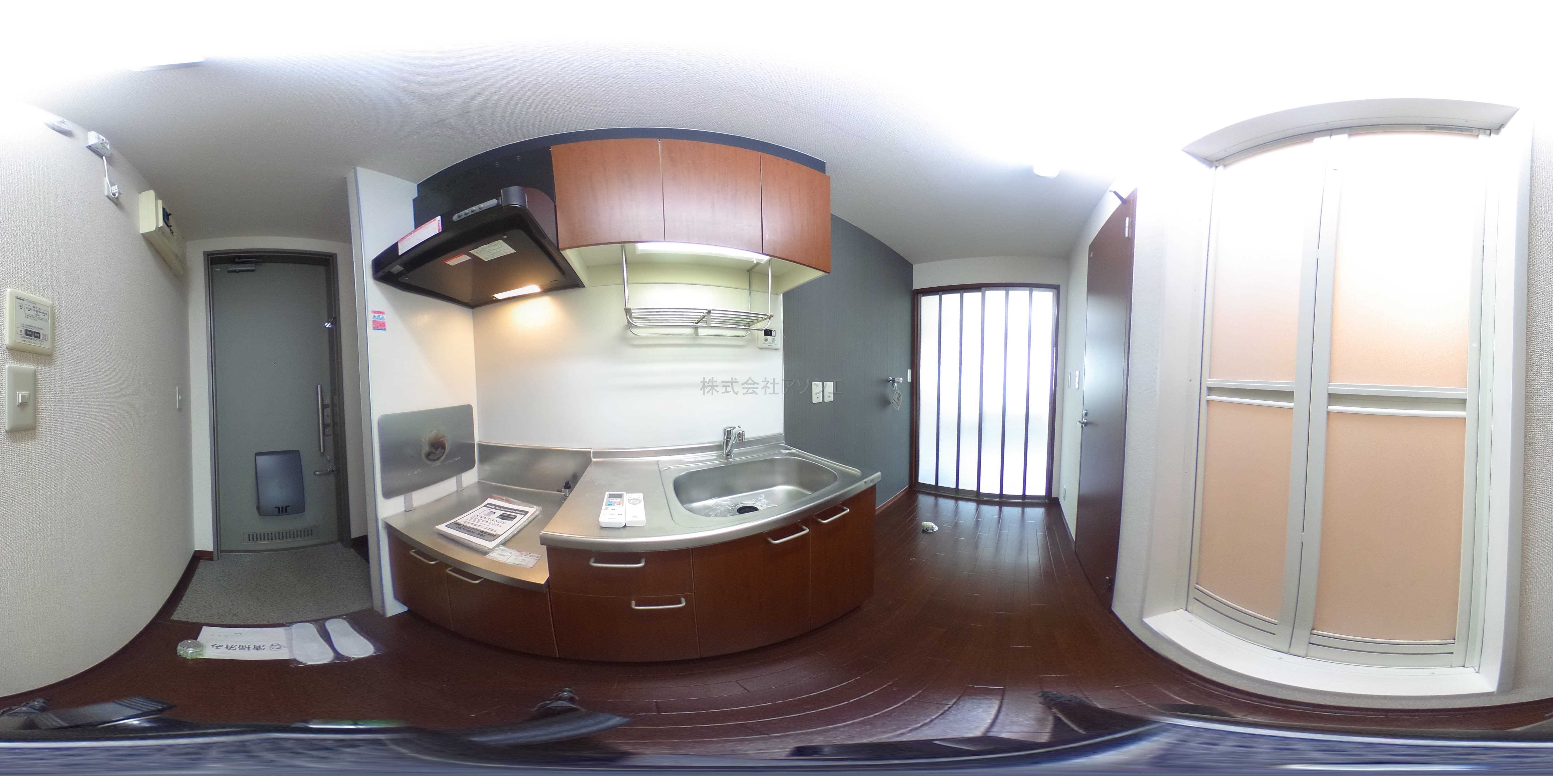 春日ハイツ キッチン