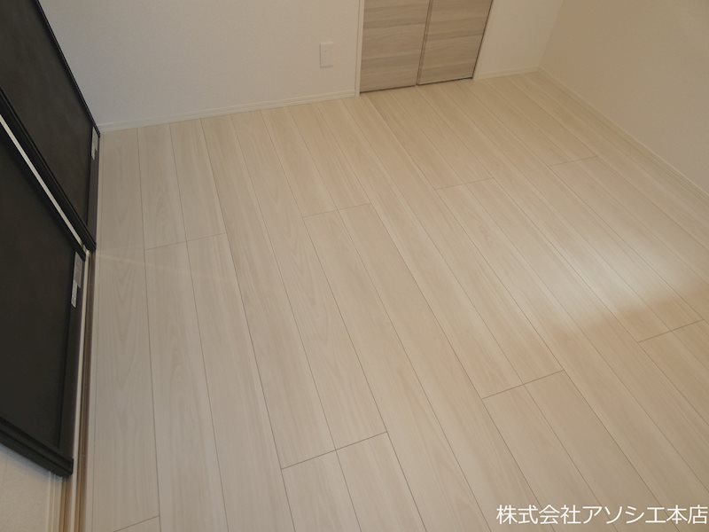 Arts＆K その他部屋・スペース