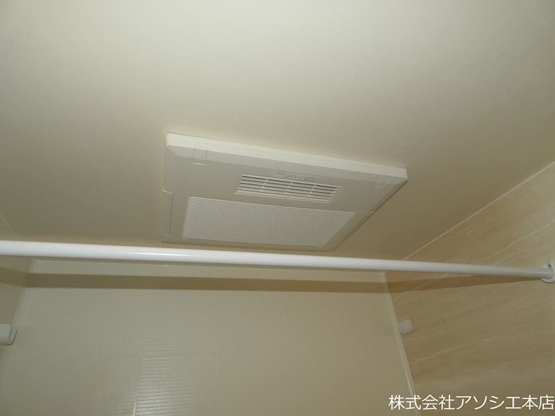 コンフォート　ピルツ その他設備