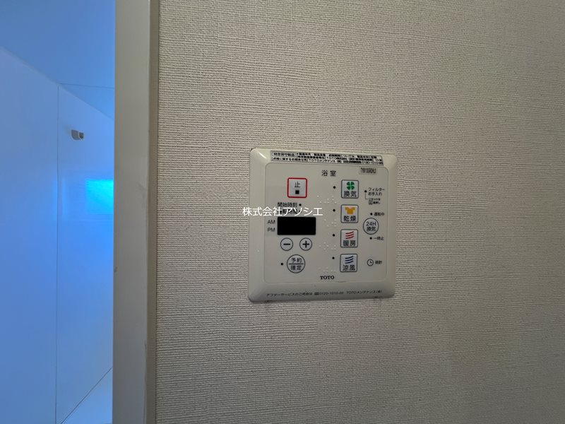 GRACE　Ⅱ その他設備