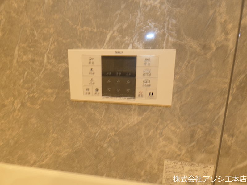 Arts＆K その他設備