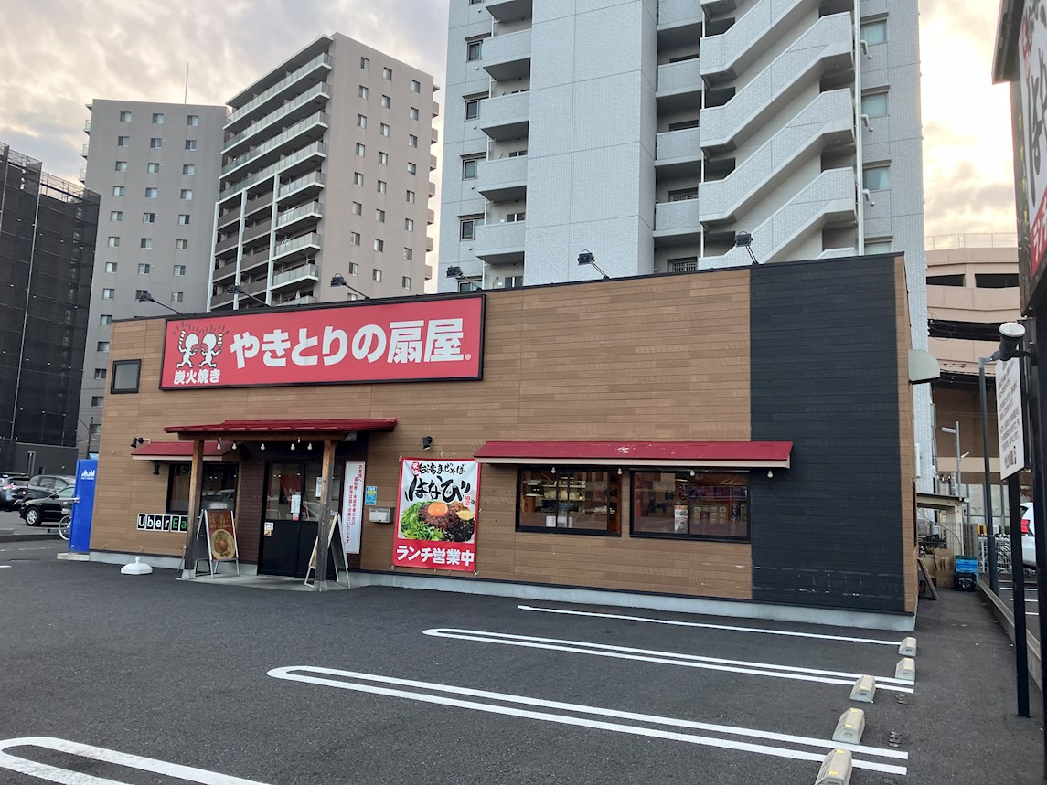 アーバンヘブン レストラン