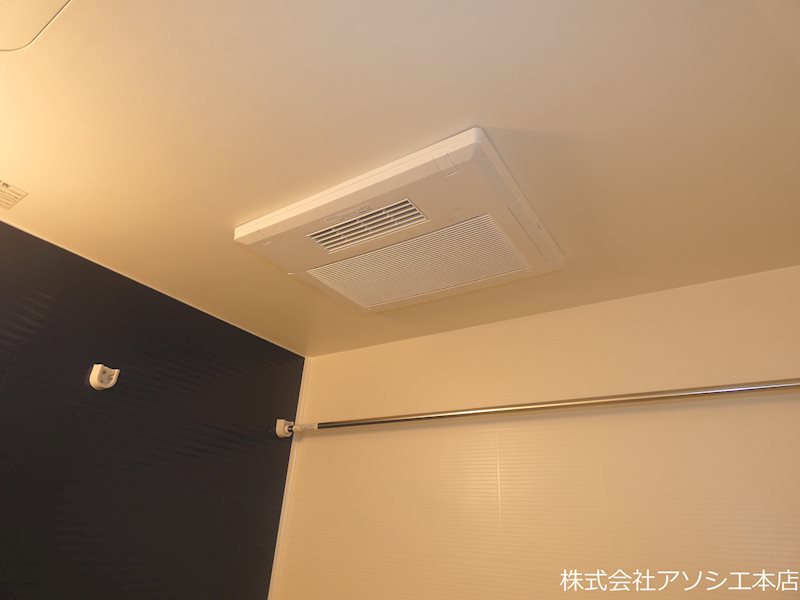 ヒルクレスト越谷 その他設備