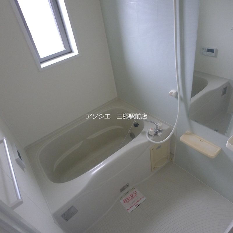 サンガーデンⅡ 風呂画像