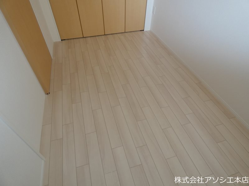 センターフィールド その他部屋・スペース
