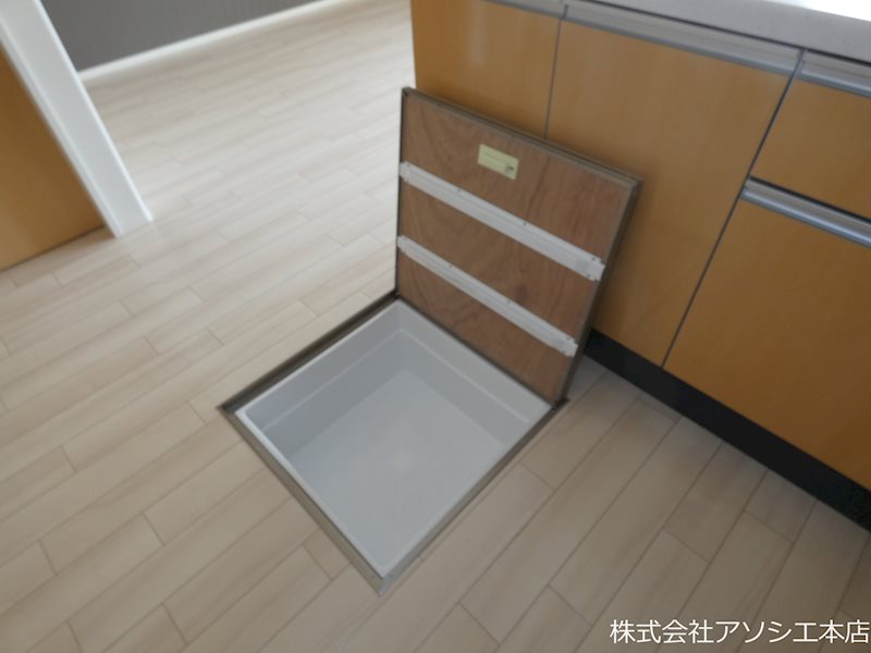 センターフィールド 収納