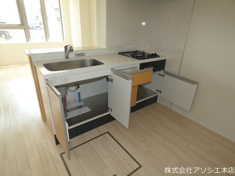 センターフィールド 収納