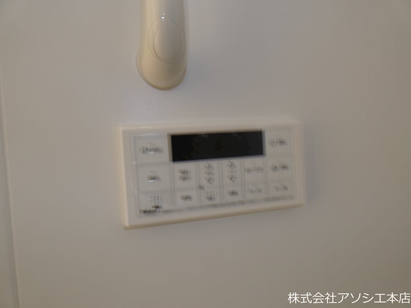 センターフィールド その他設備