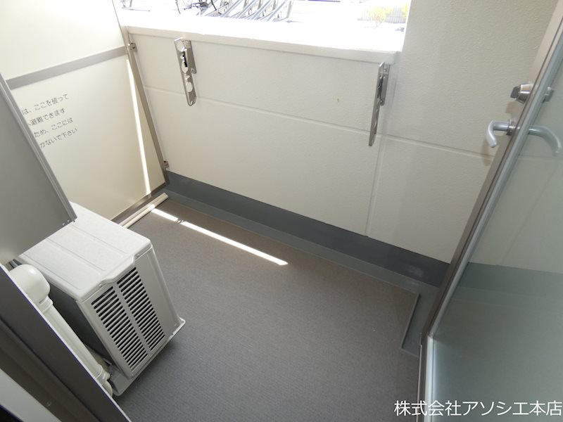 センターフィールド ベランダ