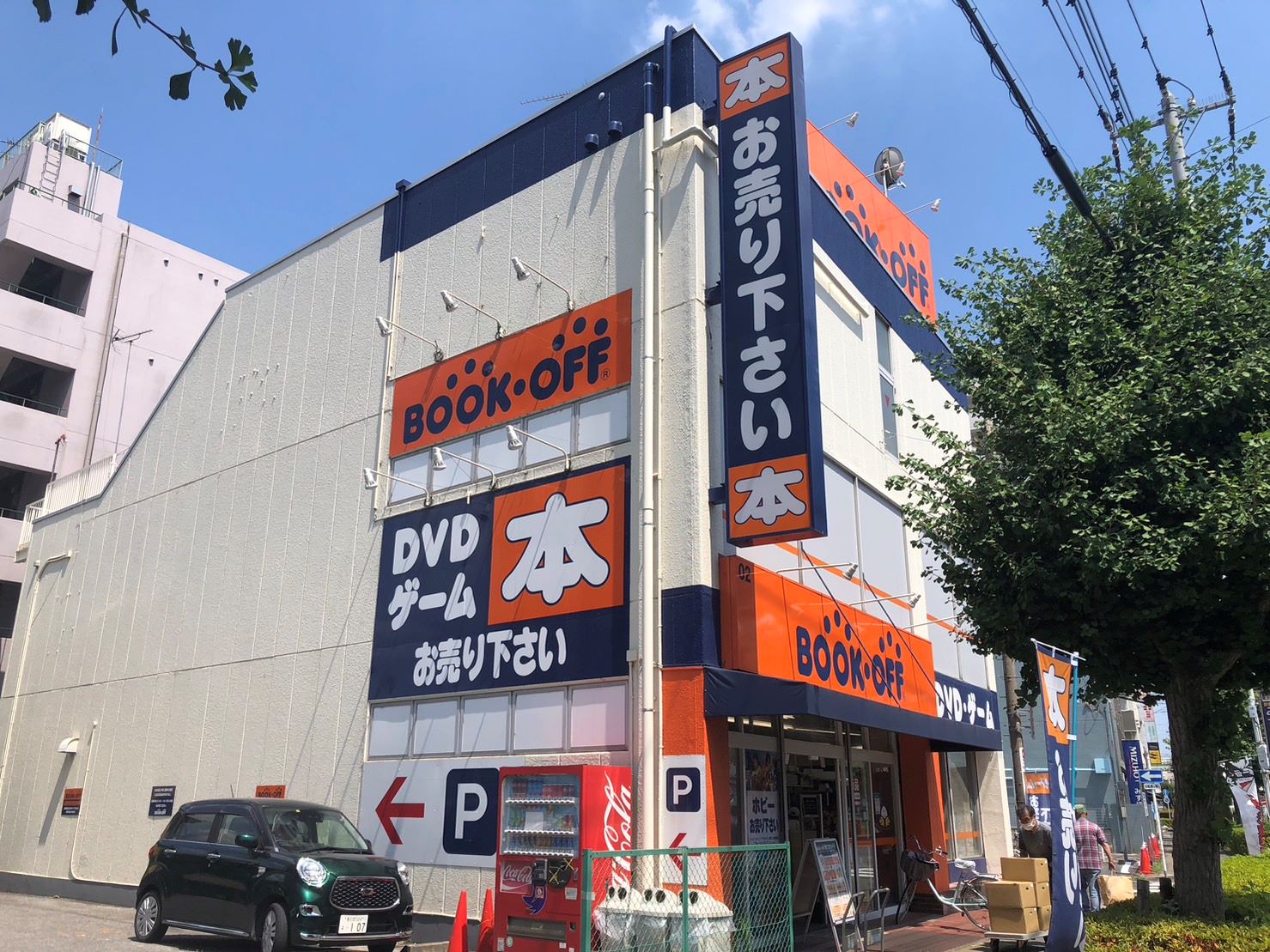 Grandir三郷 ショッピング施設