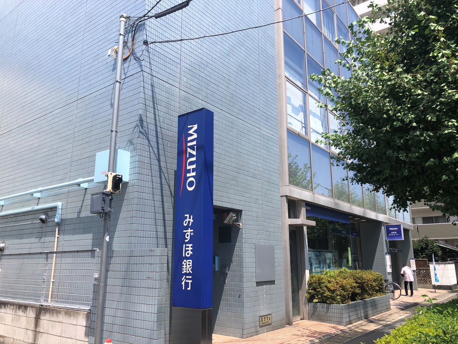 Grandir三郷 銀行