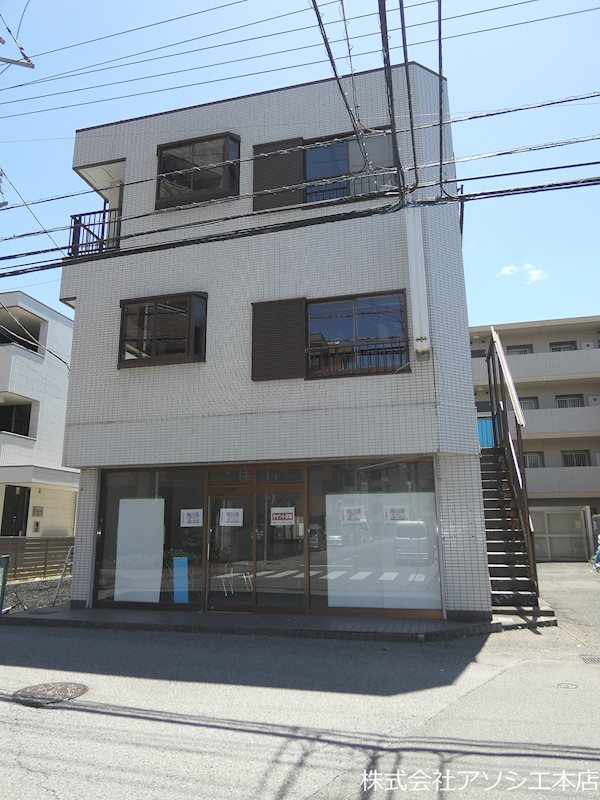 越谷店舗 その他