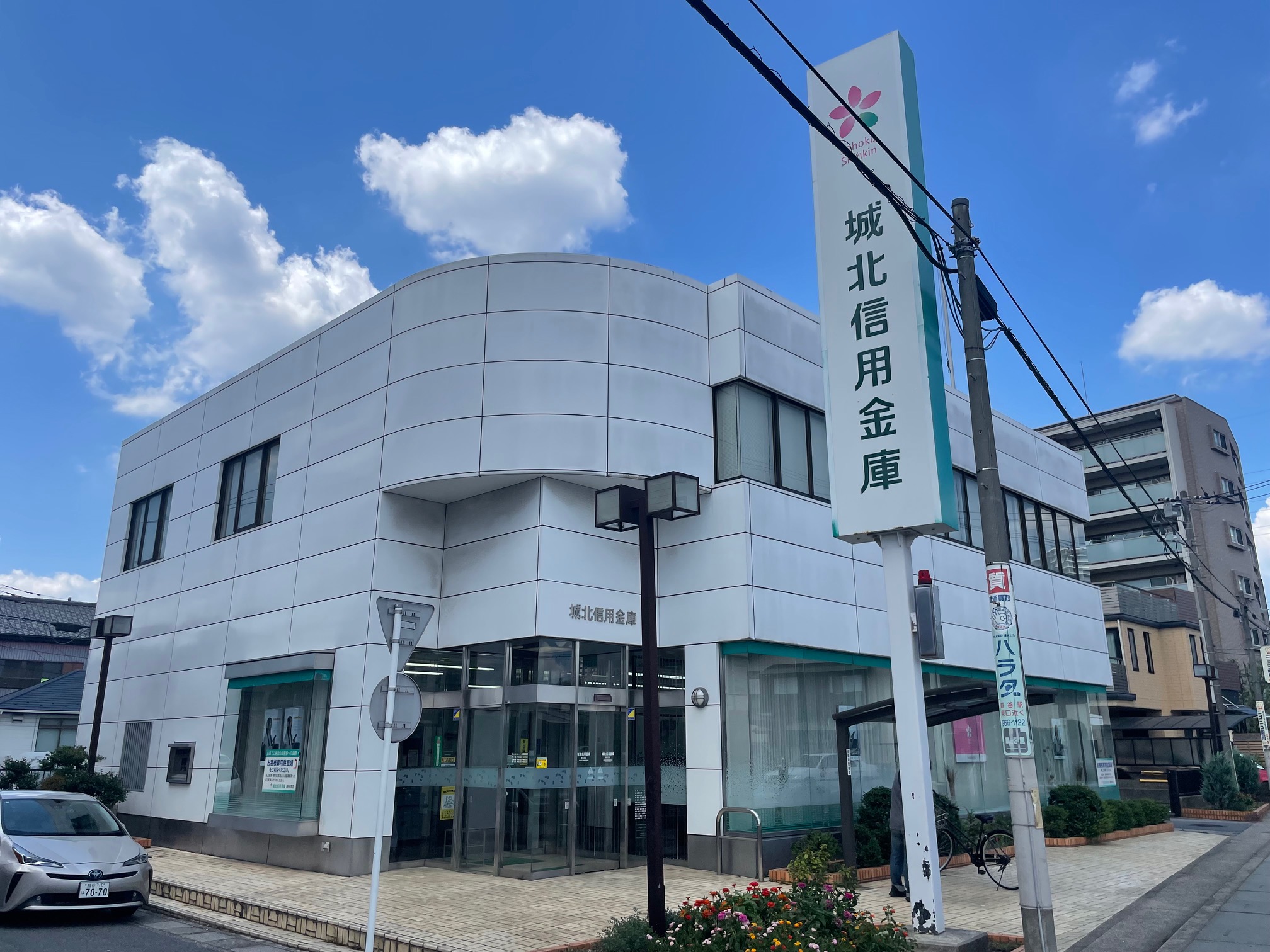 越谷店舗 銀行