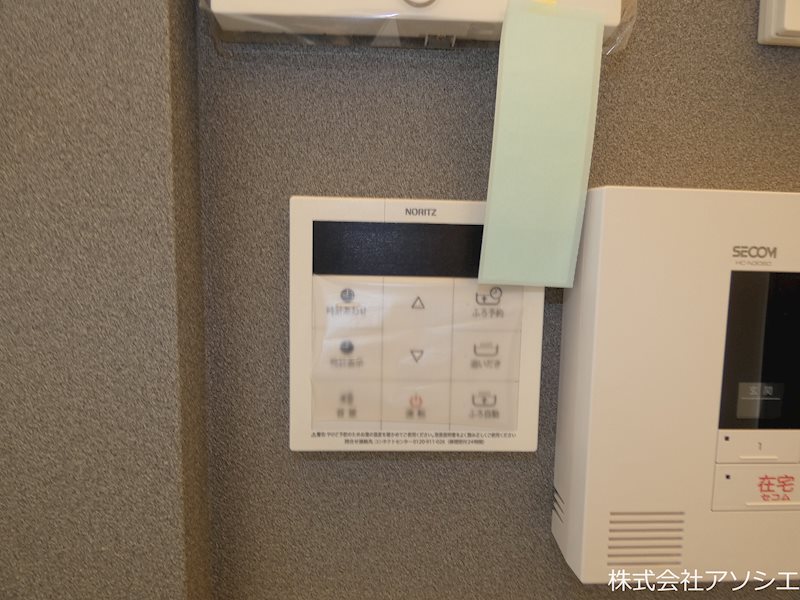 ピース　ラ　ヴィータ　E（イースト） その他設備