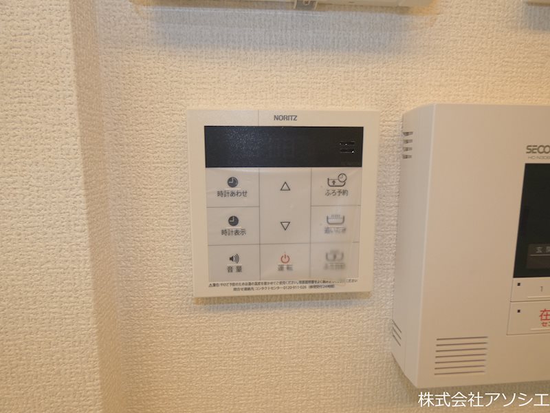 ピース　ラ　ヴィータ　W（ウエスト） その他設備