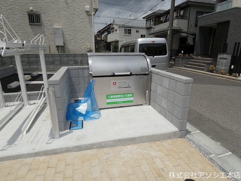 グラナーデ八潮 その他共有部分