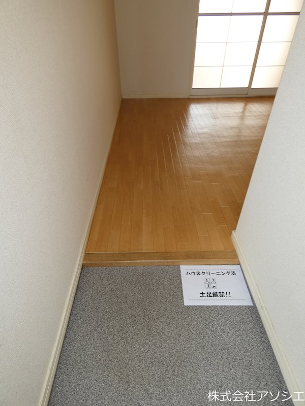 エクセルハイツ野崎 玄関