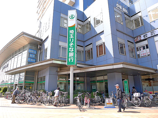 クラール獨協 銀行