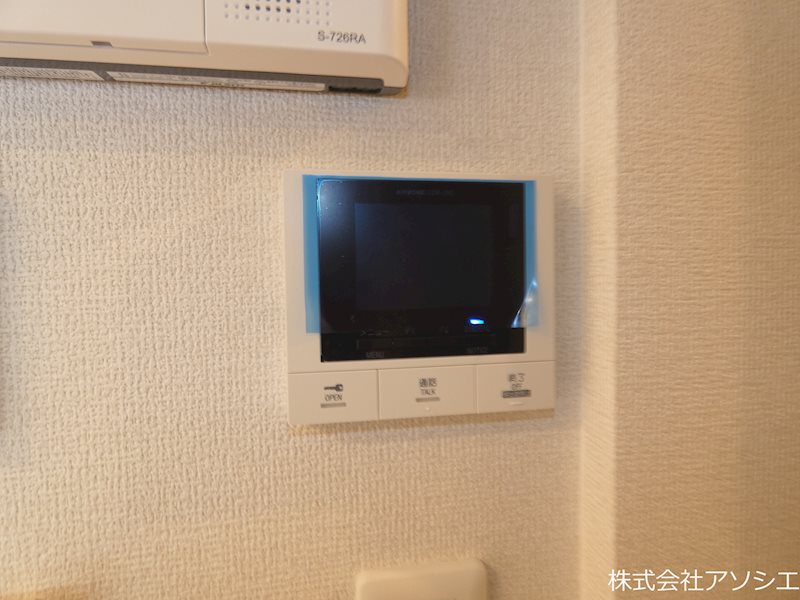 ユイット・マレ セキュリティ