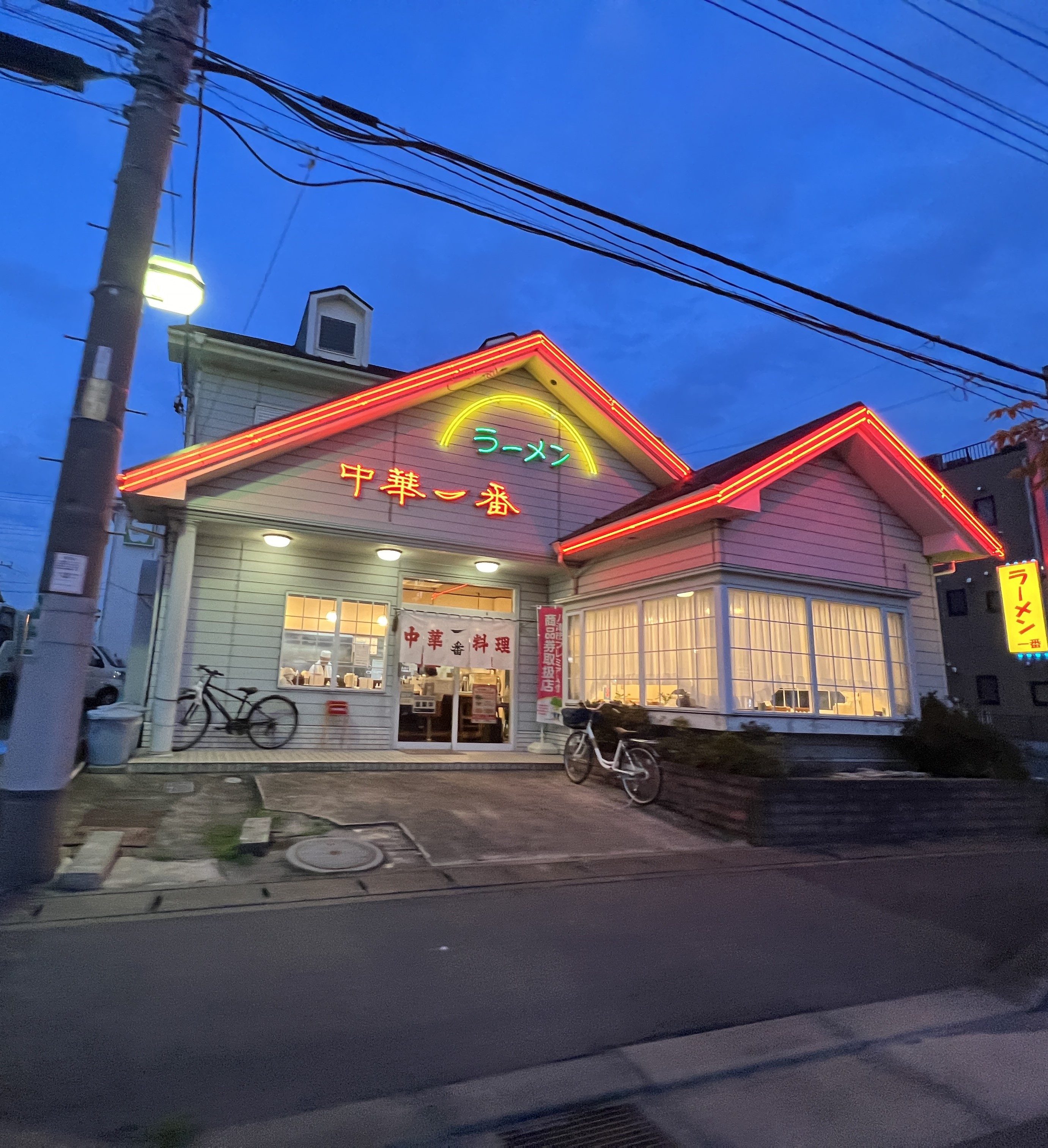 ユイット・マレ レストラン
