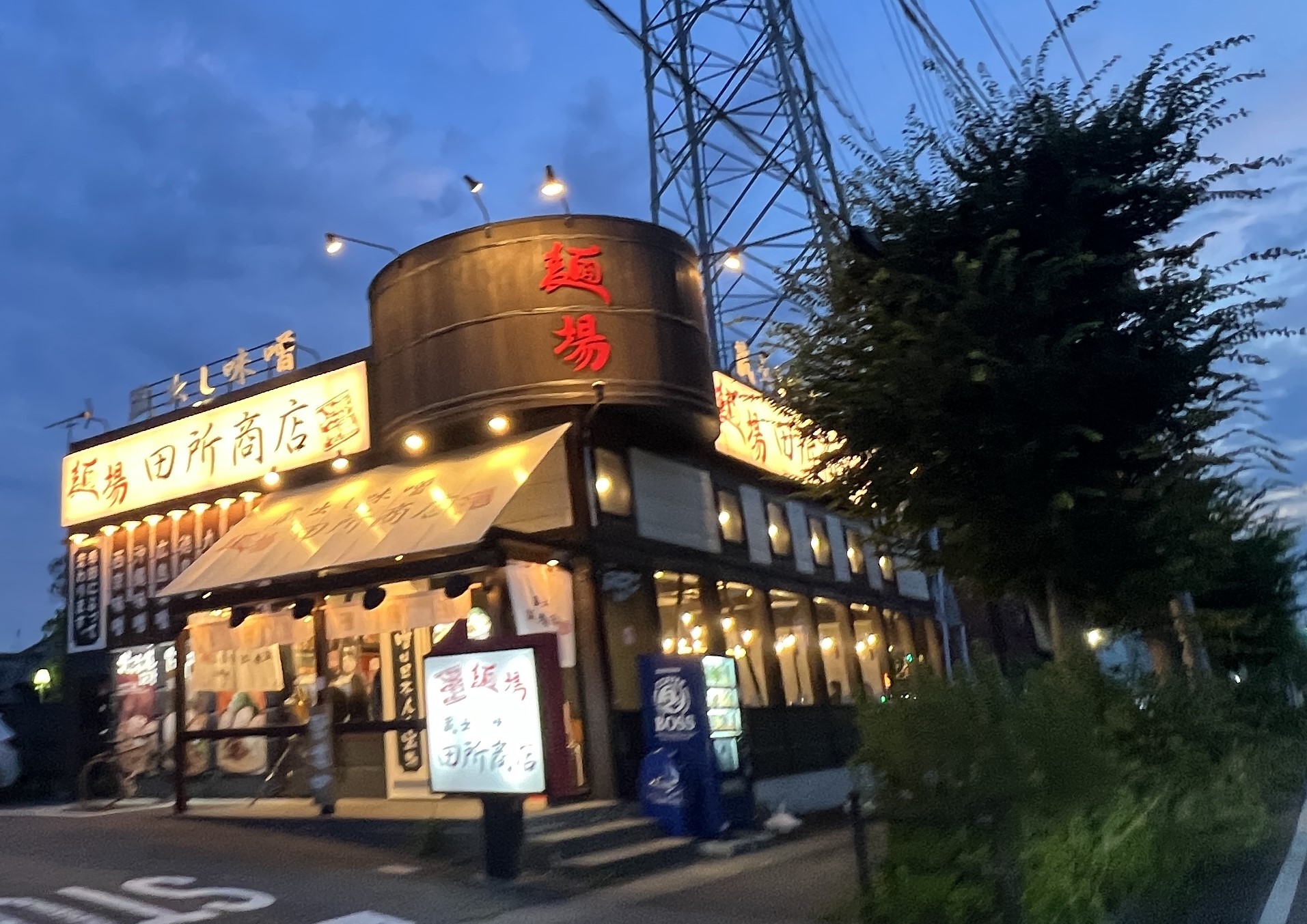 ユイット・マレ レストラン