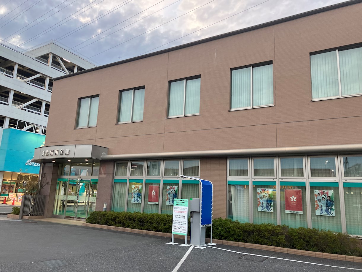 メルベージュⅢ 銀行