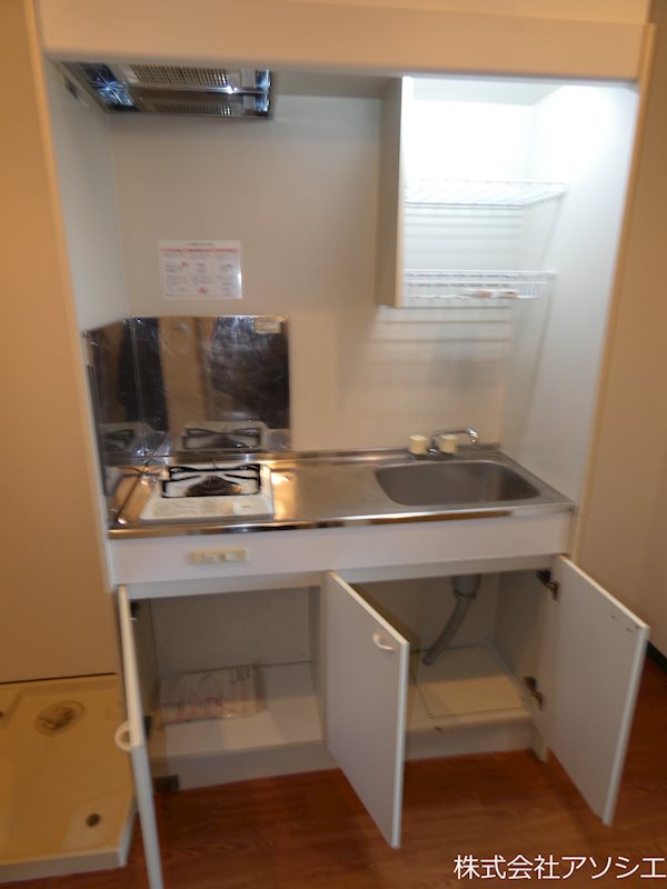 リリックコート北斗 収納