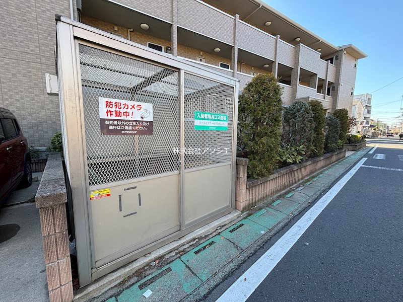 イースト・コート その他共有部分