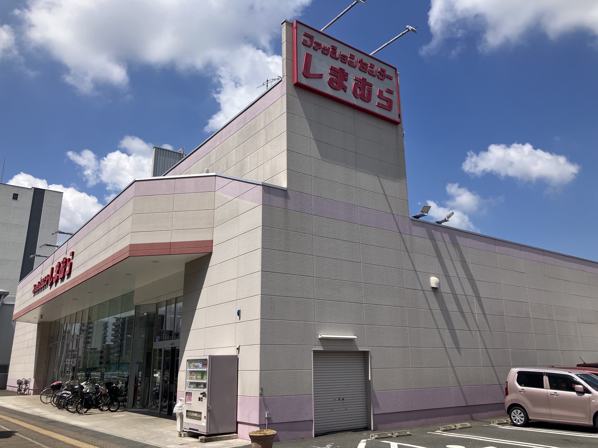 サンガーデンⅠ ショッピング施設