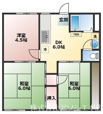 さつきハイツA 間取り