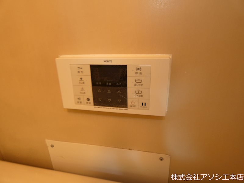 さつきハイツA その他設備