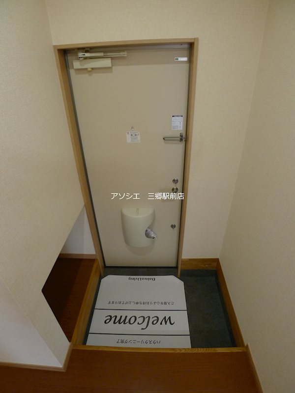 マイルーム藤　Ⅳ 玄関