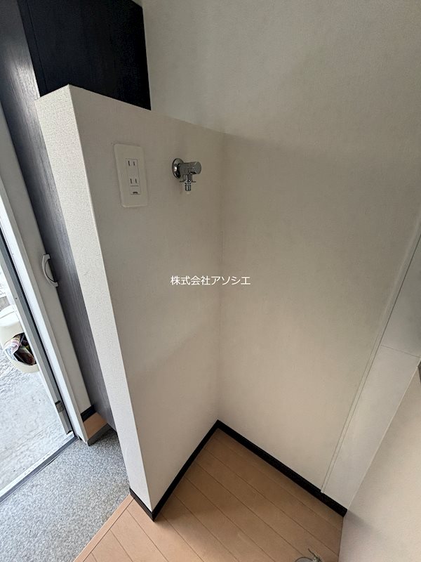 ソルパークス その他