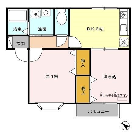 ミッテ・ベルク 間取り