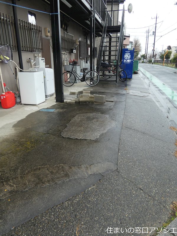 伊草ハイツ その他共有部分