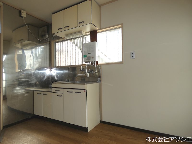 赤山町ハイツ その他部屋・スペース