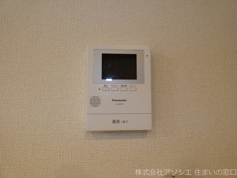 プレシャス　エイト　Ⅰ セキュリティ
