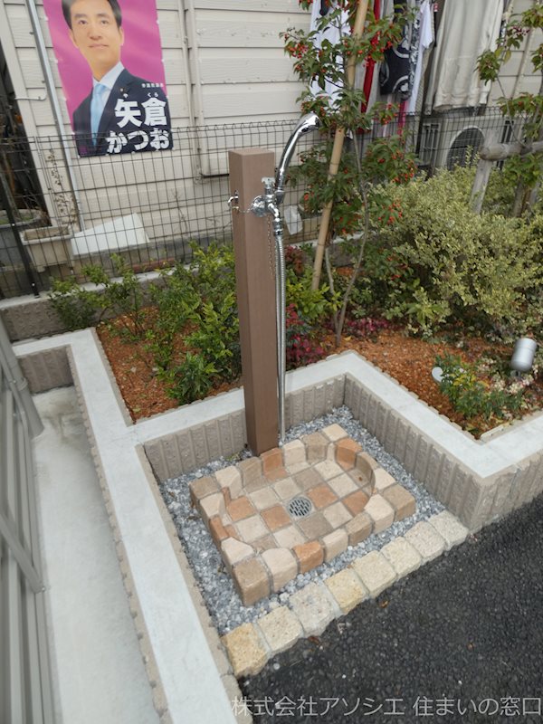 プレシャス　エイト　Ⅰ その他共有部分