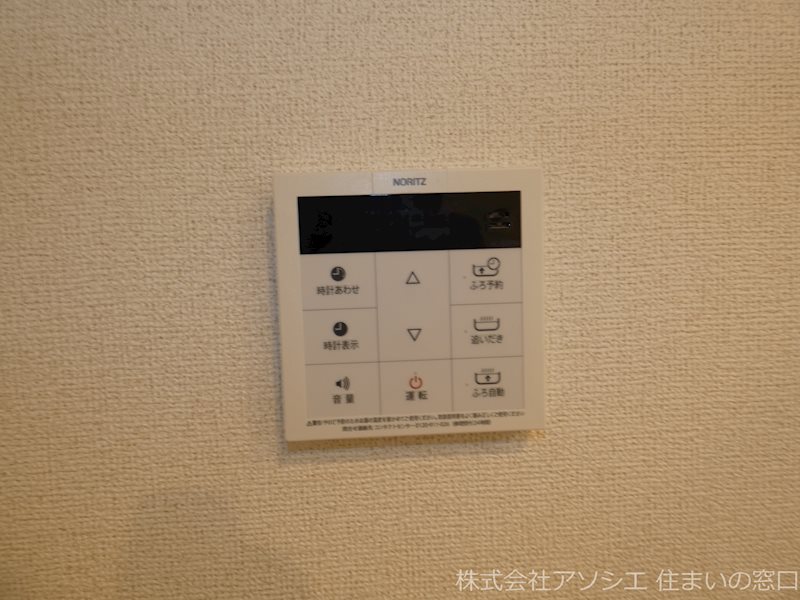 プレシャス　エイト　Ⅰ その他設備