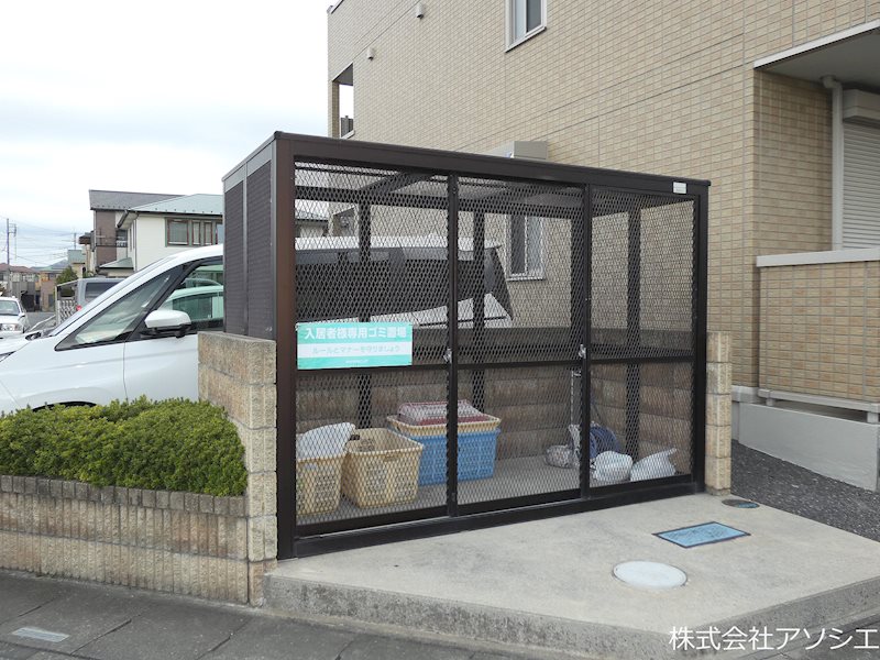 シャルム　 その他共有部分