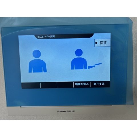 MQuarto蒲生 その他