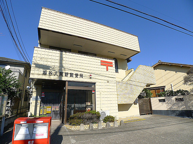 MQuarto蒲生 郵便局