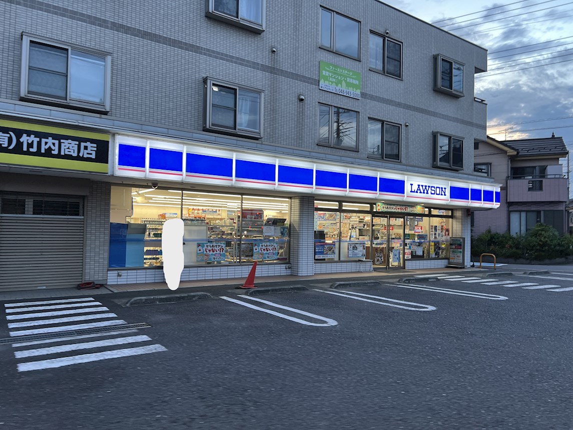 アヴァンス八潮A コンビニ